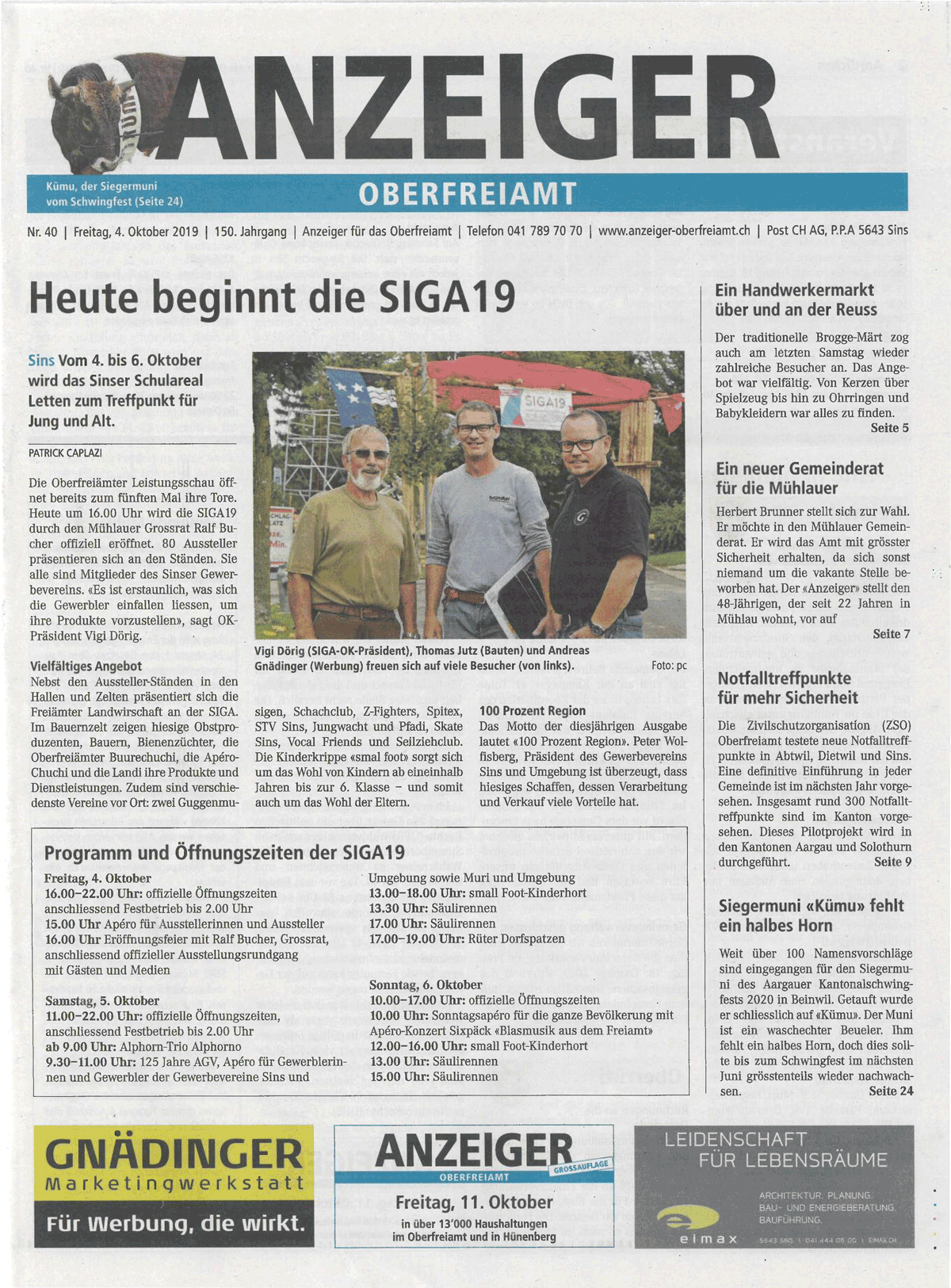 SIGA19 - 100 Prozent Region