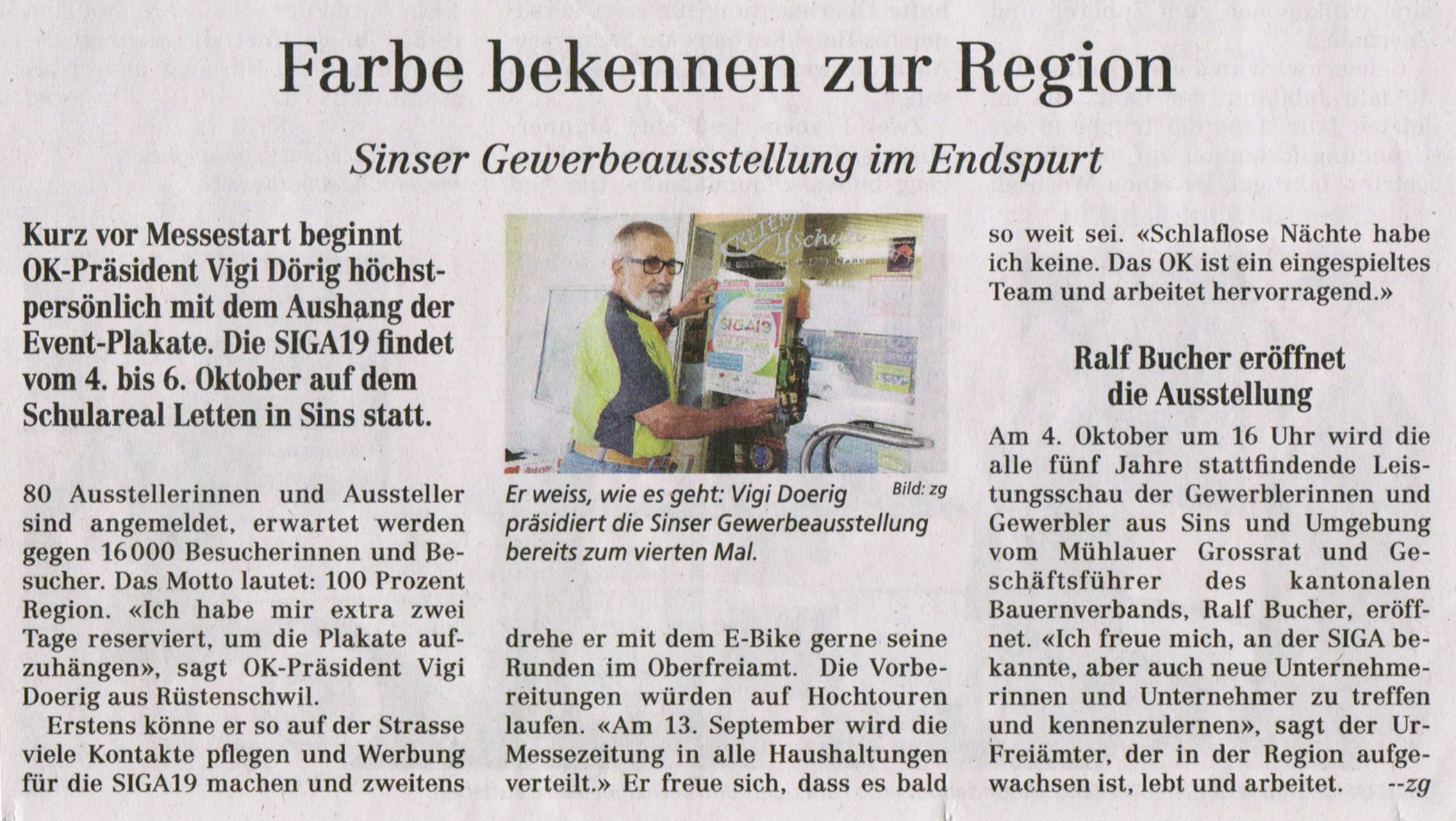 SIGA19 - 100 Prozent Region